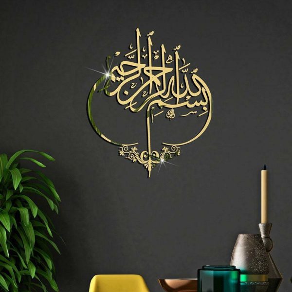 Wall Stickers |   3D Acrylic Mirror Wall Decoration Sticker Islamic Muslim Scripture Calligraphy Muslim Wall Art Quotes Home Decor Mural Wall Stickers black