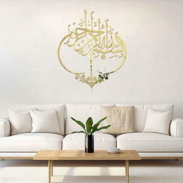 Wall Stickers |   3D Acrylic Mirror Wall Decoration Sticker Islamic Muslim Scripture Calligraphy Muslim Wall Art Quotes Home Decor Mural Wall Stickers black