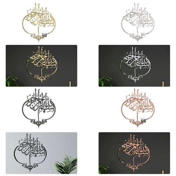 Wall Stickers |   3D Acrylic Mirror Wall Decoration Sticker Islamic Muslim Scripture Calligraphy Muslim Wall Art Quotes Home Decor Mural Wall Stickers black