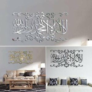 Wall Stickers |   Islamic Wall Stickers 3D Mirror Acrylic Muslim Islamic Wall Art Mural Home Decor Wall Stickers black